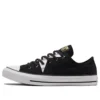Chuck Taylor All Star « Black White Gold »