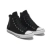 Chuck Taylor All Star « Black Zipper »