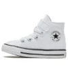 Chuck Taylor All Star « Blanc Noir »