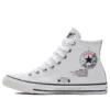 Chuck Taylor All Star « Blanc Noir »