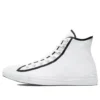 Chuck Taylor All Star « Blanc Noir »