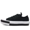 Chuck Taylor All Star « Blanc Noir »
