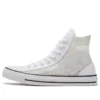Chuck Taylor All Star « Blanc Noir »