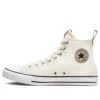 Chuck Taylor All Star « Blanc Noir »