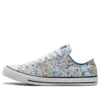 Chuck Taylor All Star « Bleu Jaune Blanc »