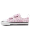 Chuck Taylor All Star Blossoms Easy On Low Top « Lilac »