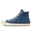 Chuck Taylor All Star « Blue White »