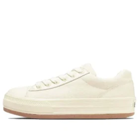 Chuck Taylor All Star Boarderstar Ox « Beige Brown Black »