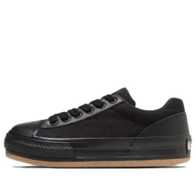 Chuck Taylor All Star Boarderstar Ox « Black Brown »