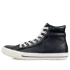Chuck Taylor All Star Boot High Top Leather « Black »