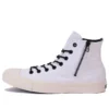 Chuck Taylor All Star Bp Z High Top « White »