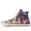 Chuck Taylor All Star « Brown »