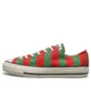 Chuck Taylor All Star Burkinafaso-textile « Rouge Vert Blanc »