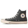Chuck Taylor All Star Burntcolors High Top « Faded Black »
