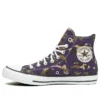 Chuck Taylor All Star Camo High « Purple »