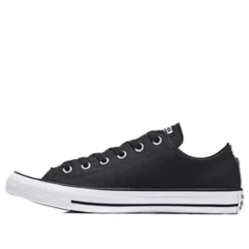 Chuck Taylor All Star Canvas « Black »