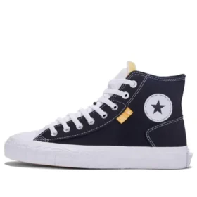 Chuck Taylor All Star Canvas Boot « Black »