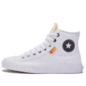 Chuck Taylor All Star Canvas Boot « White »