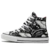 Chuck Taylor All Star Canvas K « Blanc Noir »