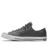 Chuck Taylor All Star « Carbon Black White »