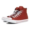 Chuck Taylor All Star « Cedar Bark »