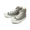 Chuck Taylor All Star « Charcoal »