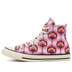 Chuck Taylor All Star « Cherry Blossoms »