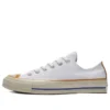 Chuck Taylor All Star Chuck 70 Ox Turmeric Gold « White Yellow Blue »