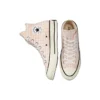 Chuck Taylor All Star Chuck Taylor 1970S « Pink »