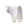 Chuck Taylor All Star Chuck Taylor « Vapor Violet »