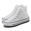 Chuck Taylor All Star City Trek « White »