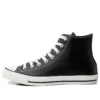 Chuck Taylor All Star « Classic Black Leather »