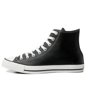 Chuck Taylor All Star « Classic Black Leather »