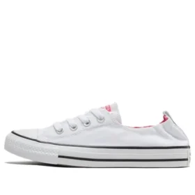 Chuck Taylor All Star « Classic White »