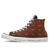 Chuck Taylor All Star Clubhouse High Top « Brown »