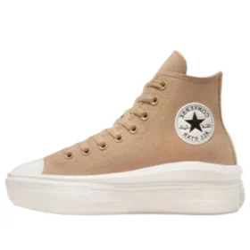 Chuck Taylor All Star « Coffee Rum »