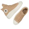 Chuck Taylor All Star « Coffee Rum »