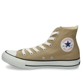 Chuck Taylor All Star Colors High Top « Tan »