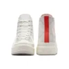 Chuck Taylor All Star Construct Sport Remastered « Pale Putty »