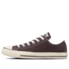Chuck Taylor All Star Corduroy Ox « Brown »
