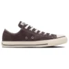 Chuck Taylor All Star Corduroy Ox « Brown »