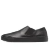 Chuck Taylor All Star Coupe Epais Sidegore Ox « Noir »
