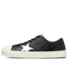 Chuck Taylor All Star Coupe Epais Triostar SP OX « Noir »