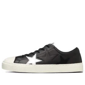 Chuck Taylor All Star Coupe Epais Triostar SP OX « Noir »