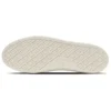 Chuck Taylor All Star Coupe Epais Triostar SP OX « White Gold »