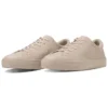 Chuck Taylor All Star Coupe Epais Wr Ox « Beige »
