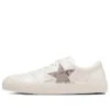 Chuck Taylor All Star Coupe Triostar AM Ox « Blanc/Python »
