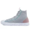 Chuck Taylor All Star Crater High « Summer Daze – Ash Stone »