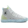 Chuck Taylor All Star Crater High « White »