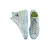 Chuck Taylor All Star Crater High « White »